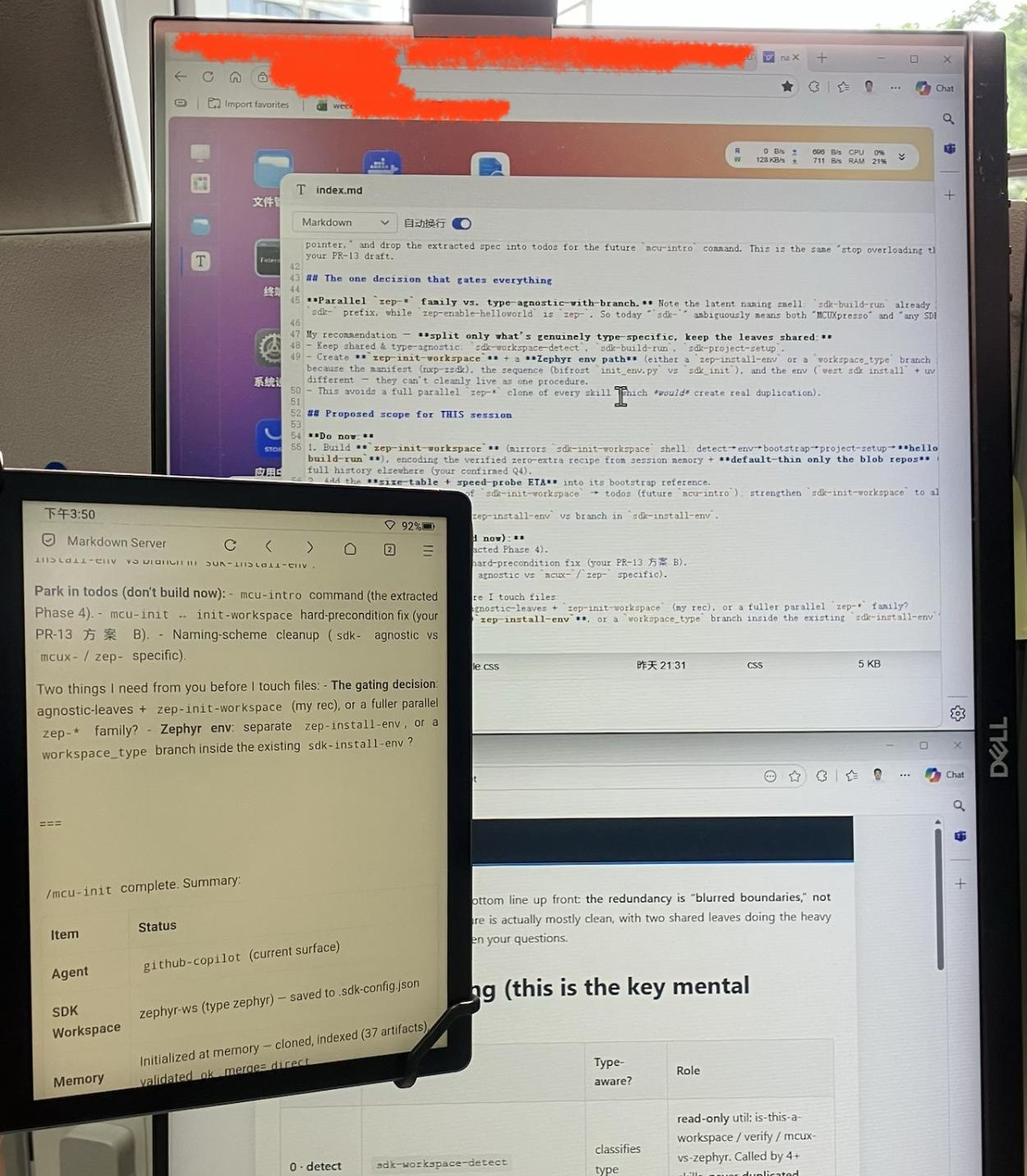 Read in E-book